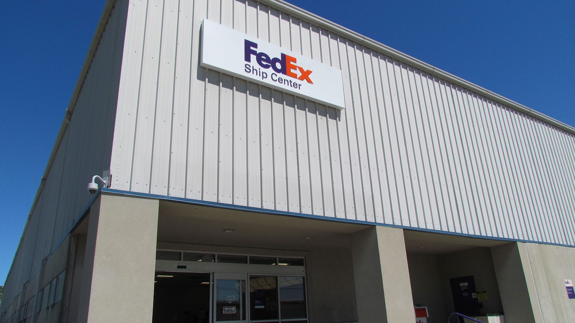 The exterior of the FedEx facility in Harahan, LA.
